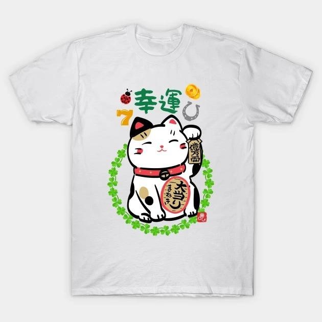St. Patrick's Day Maneki Neko Lucky Cat Good Luck Charms T-shirt