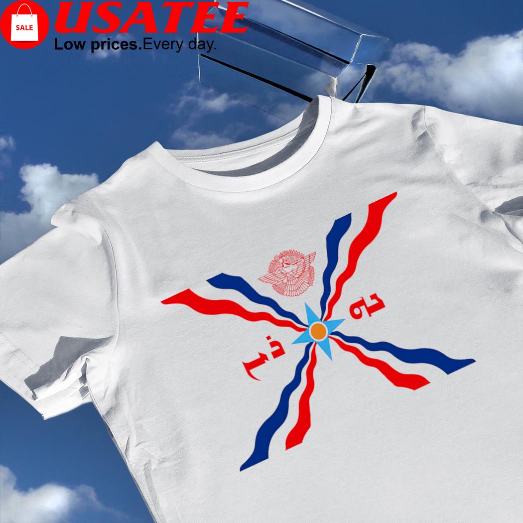 Assyrian Name Nahreen logo shirt